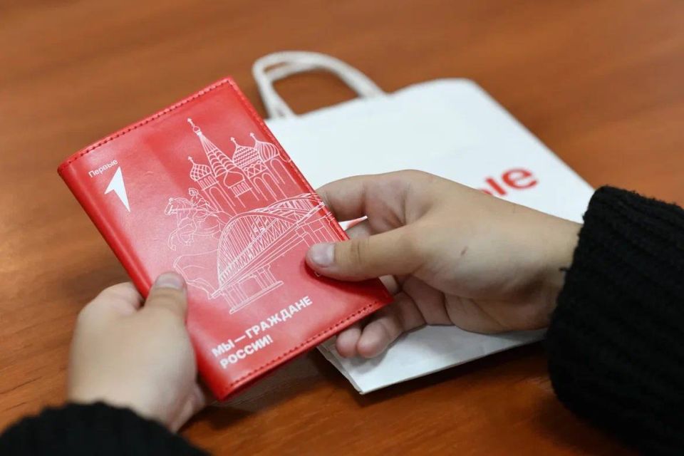 Юные майкопчане получили паспорта в рамках всероссийской программы