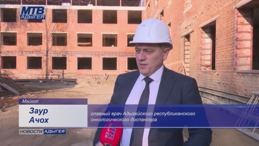 В республиканском онкологическом диспансере продолжается масштабная реконструкция главного здания
