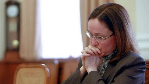 Кредитный кризис: почему россияне теперь не платят по долгам?