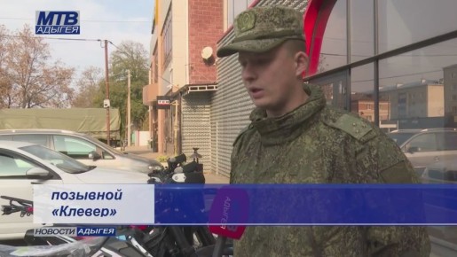 «Единая Россия» направила новую партию гуманитарной помощи на передовую