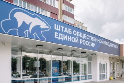 Судебные приставы окажут правовую помощь участникам СВО и членам их семей