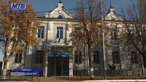 В Адыгее выявлен факт хищения полезных ископаемых