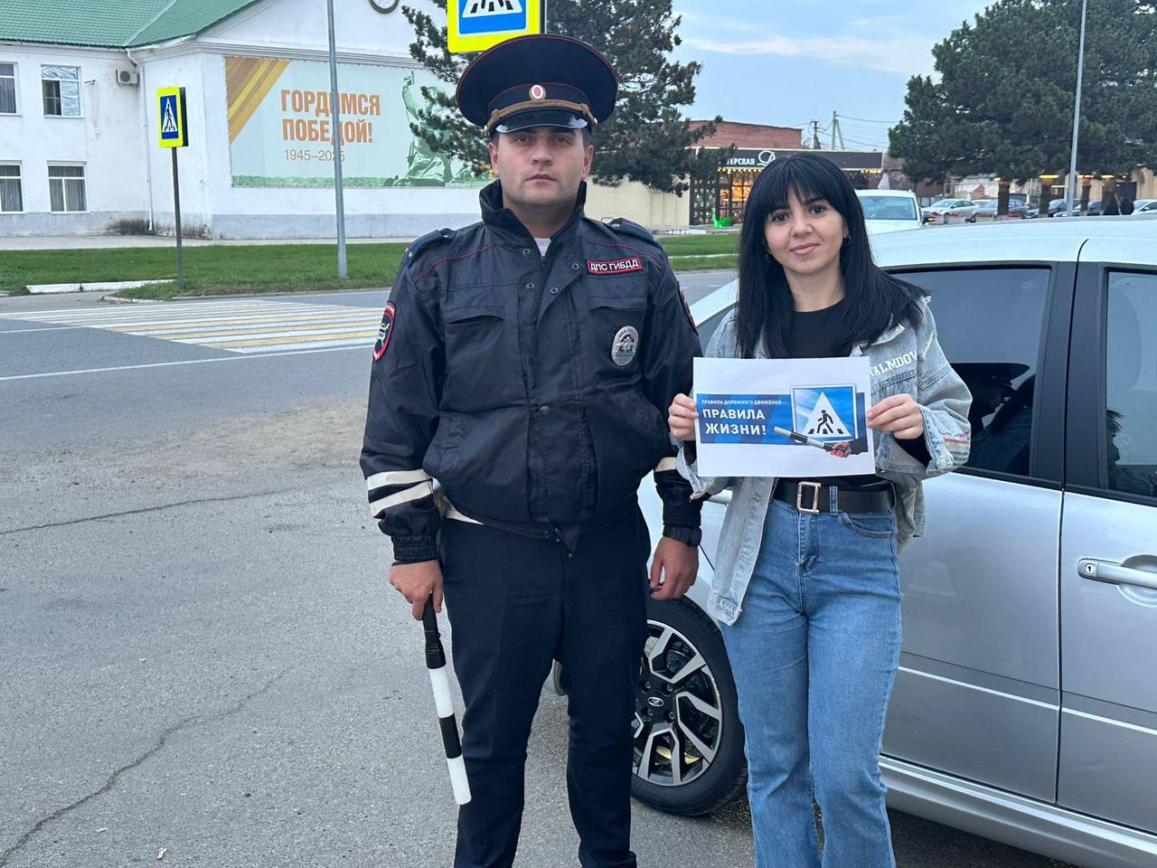 Госавтоинспекторы приняли участие в проведении Всероссийского профилактического мероприятия «Пешеход» Госавтоинспекторы приняли участие в проведении Всероссийского профилактического мероприятия «Пешеход»