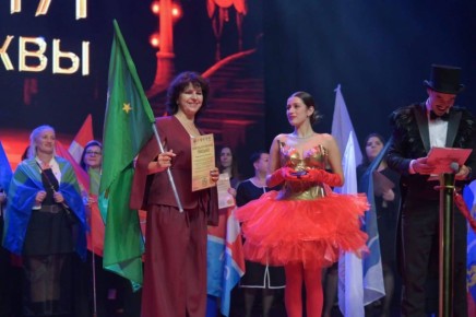Ансамбль «Эдельвейс» стал лауреатом международного конкурса