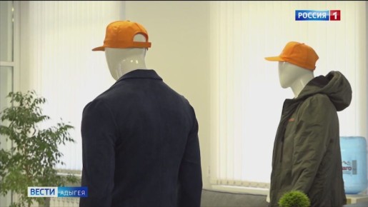 Фонд "Защитники Отечества" начал выдавать комплекты адаптивной одежды ветеранам спецоперации