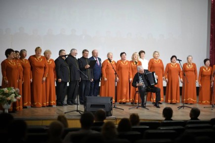 Геннадий Митрофанов: Сегодня в Городском Доме культуры «Гигант» состоялось торжественное собрание, посвященное благотворительной акции «Белая трость» и 100-летию Всероссийского общества слепых