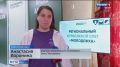 В поселке Каменномостском Майкопского района прошел региональный отраслевой слёт "Молодёжка"
