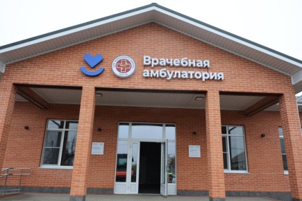 Прокурором Майкопского района Аскером Набоковым совместно с главой муниципального образования Майкопский район Михаилом Марьиным, главным врачом Майкопской ЦРБ Аллой Чернышевой и представителями подрядной организации...