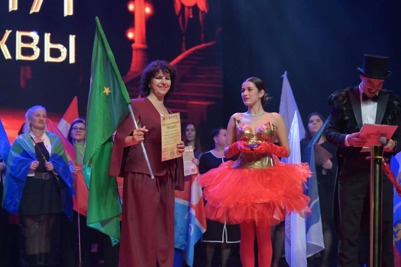 Образцовый хореографический ансамбль «Эдельвейс» из Адыгеи стал лауреатом всероссийского конкурса