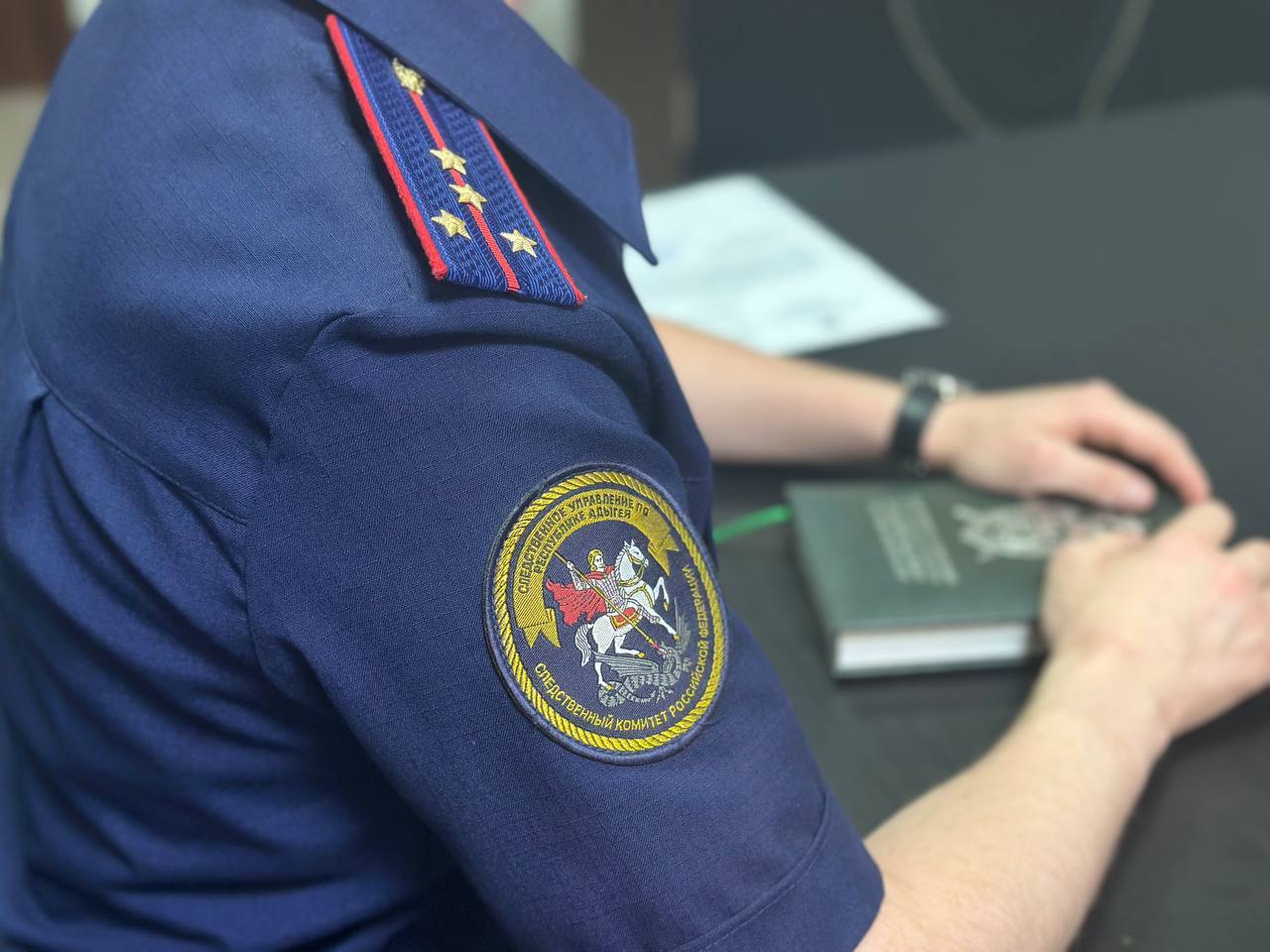 В Адыгее перед судом предстанет жительница Гиагинского района, обвиняемая в мошенничестве при получении выплат