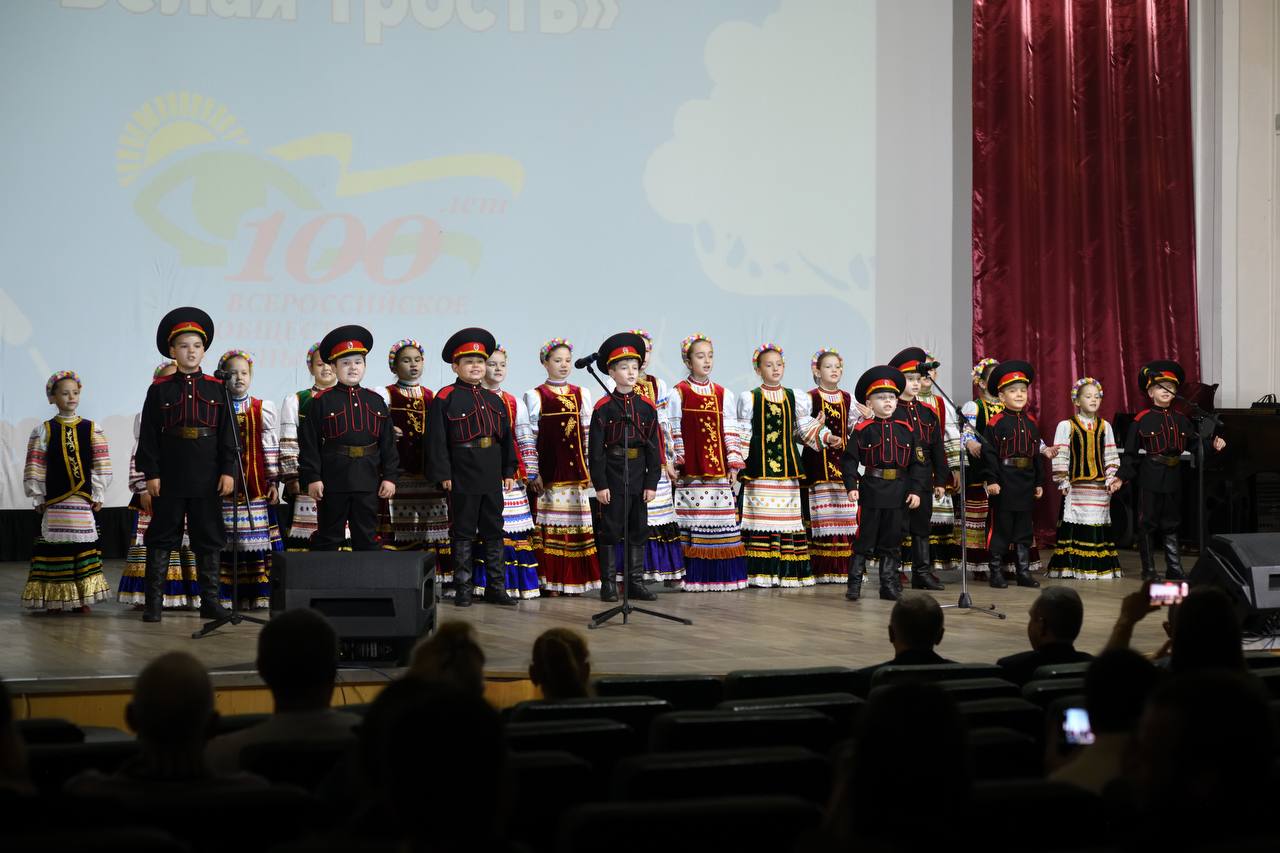 В Майкопе отметили 100-летие Всероссийского общества слепых В Майкопе отметили 100-летие Всероссийского общества слепых