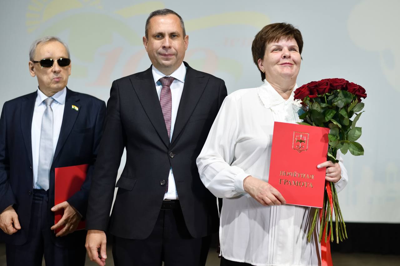 В Майкопе отметили 100-летие Всероссийского общества слепых В Майкопе отметили 100-летие Всероссийского общества слепых