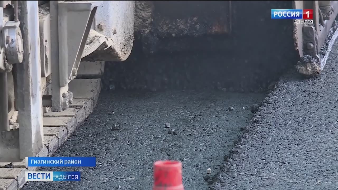 В станице Дондуковской Гиагинского района по нацпроекту «Инфраструктура для жизни» завершается ремонт участка дороги, протяженностью почти 3 км