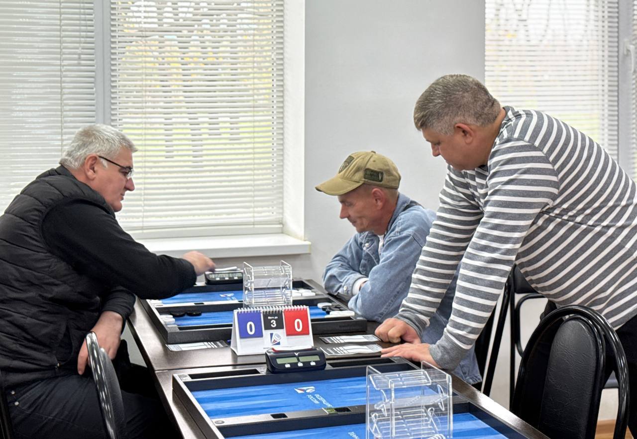 В столице Адыгеи проходит Открытый чемпионат по нардам на Кубок защитников Отечества В столице Адыгеи проходит Открытый чемпионат по нардам на Кубок защитников Отечества