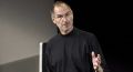 Три вопроса, способные изменить жизнь: уроки Стива Джобса о счастье и выборе