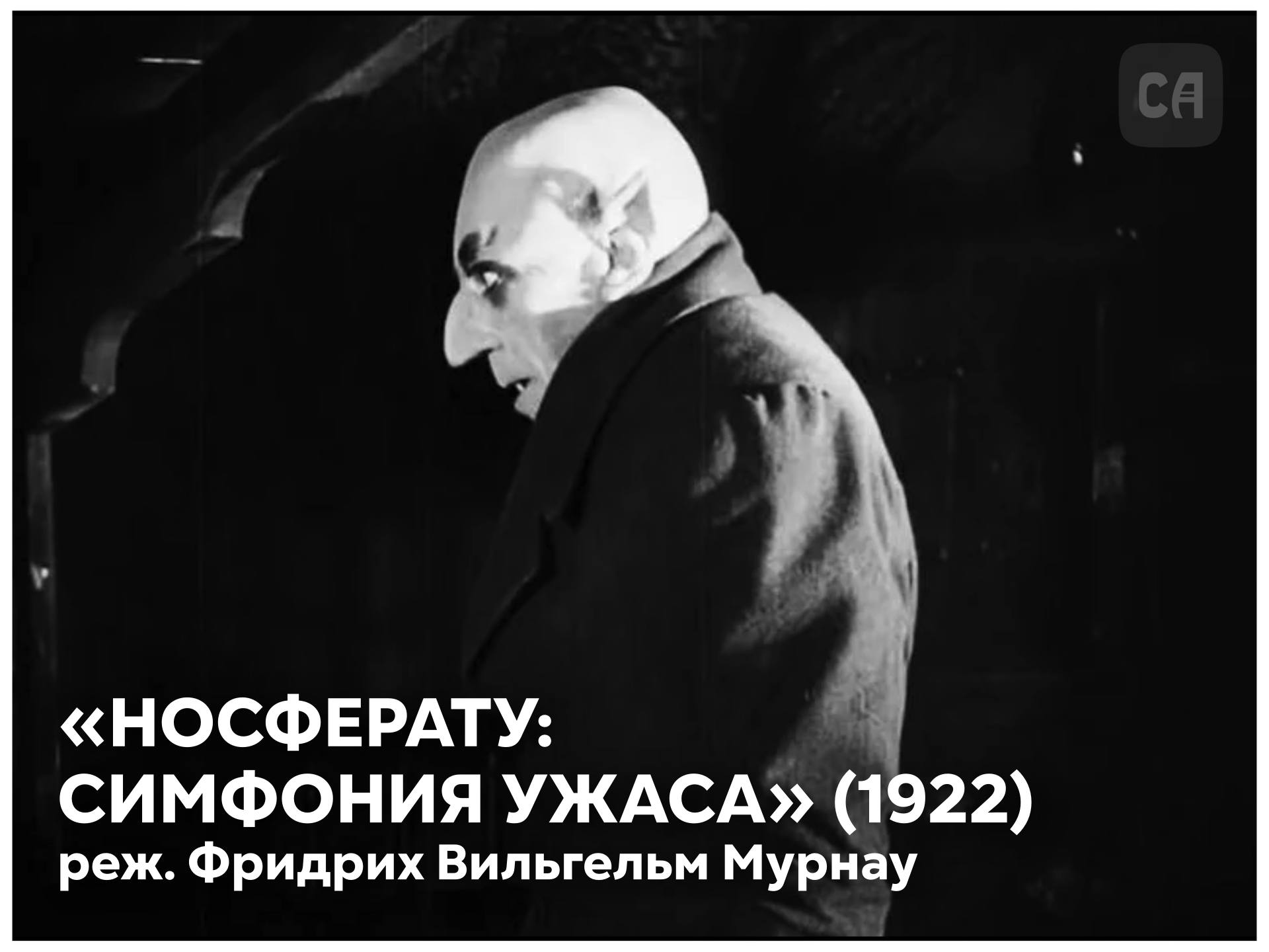 Бледные и бессмертные, холодные и несчастные. Подборка отличных фильмов о вампирах (лъыкlэшъу) «Интервью с вампиром» (1994). Вампир Луи рассказывает падкому на сенсации журналисту историю своей жизни. Брэд Питт, Том Круз и... Бледные и бессмертные, холодные и несчастные. Подборка отличных фильмов о вампирах (лъыкlэшъу) «Интервью с вампиром» (1994). Вампир Луи рассказывает падкому на сенсации журналисту историю своей жизни. Брэд Питт, Том Круз и...