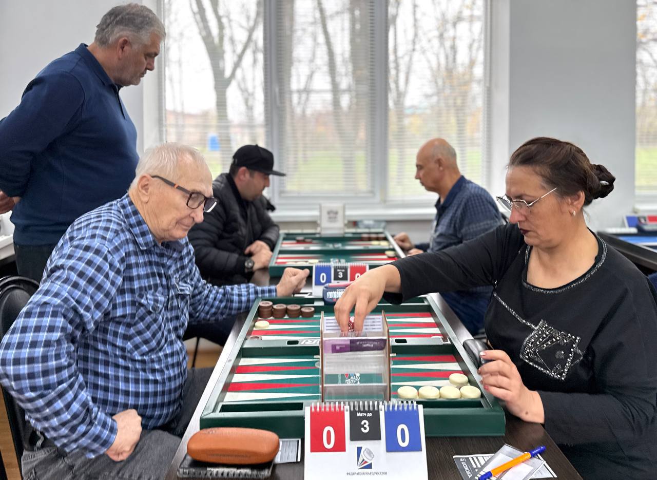 В столице Адыгеи проходит Открытый чемпионат по нардам на Кубок защитников Отечества В столице Адыгеи проходит Открытый чемпионат по нардам на Кубок защитников Отечества