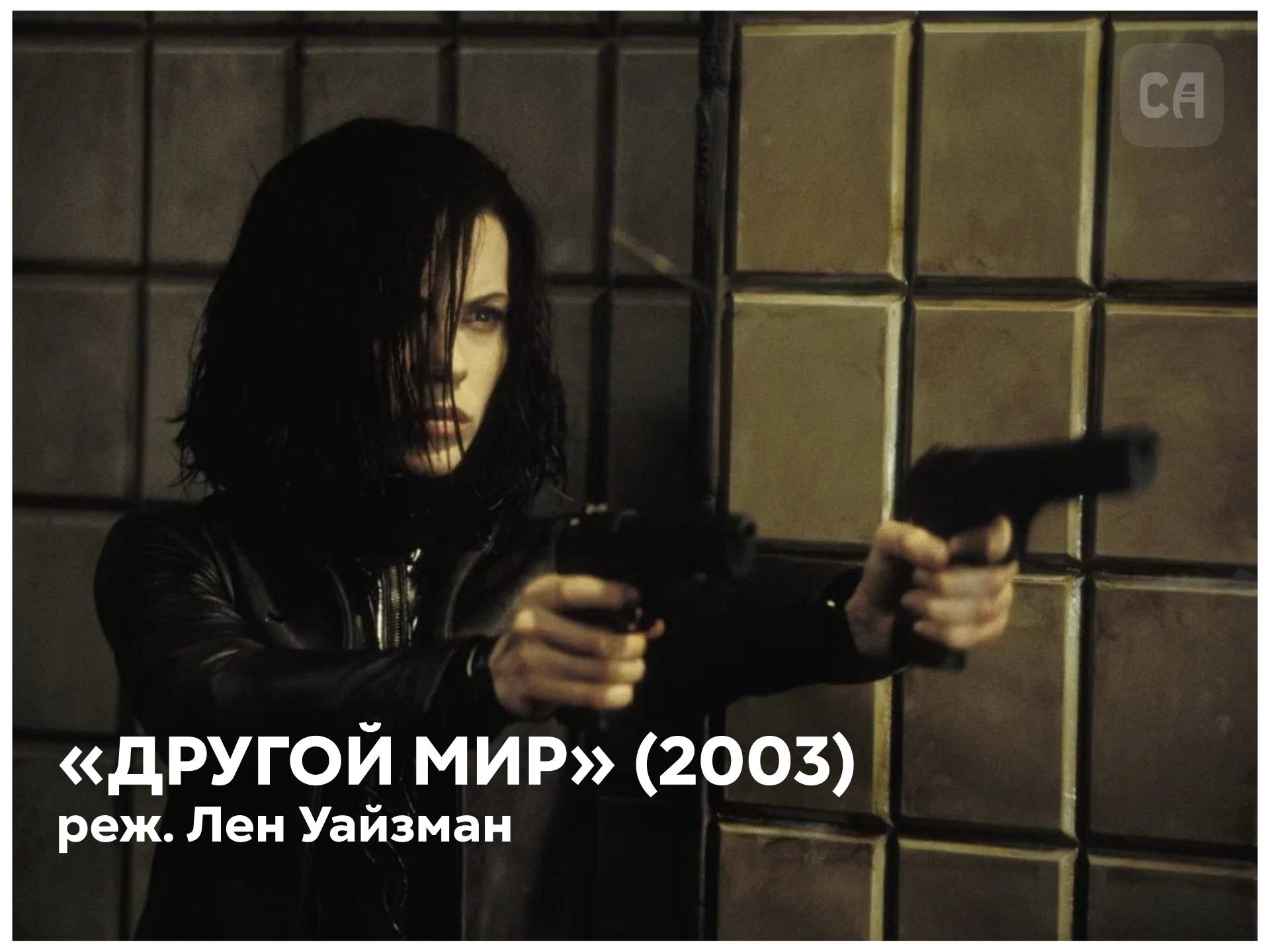 Бледные и бессмертные, холодные и несчастные. Подборка отличных фильмов о вампирах (лъыкlэшъу) «Интервью с вампиром» (1994). Вампир Луи рассказывает падкому на сенсации журналисту историю своей жизни. Брэд Питт, Том Круз и... Бледные и бессмертные, холодные и несчастные. Подборка отличных фильмов о вампирах (лъыкlэшъу) «Интервью с вампиром» (1994). Вампир Луи рассказывает падкому на сенсации журналисту историю своей жизни. Брэд Питт, Том Круз и...