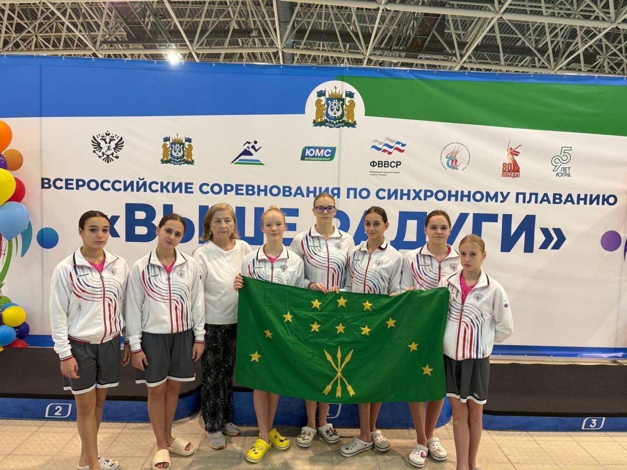 Синхронистки из Майкопа блистательно выступили на всероссийских соревнованиях «Выше радуги» в Ханты-Мансийске