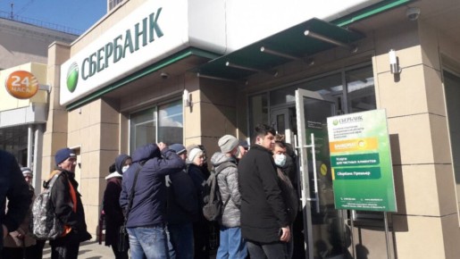 Краткосрочные вклады: Как россияне ловят высокие ставки на фоне экономических изменений