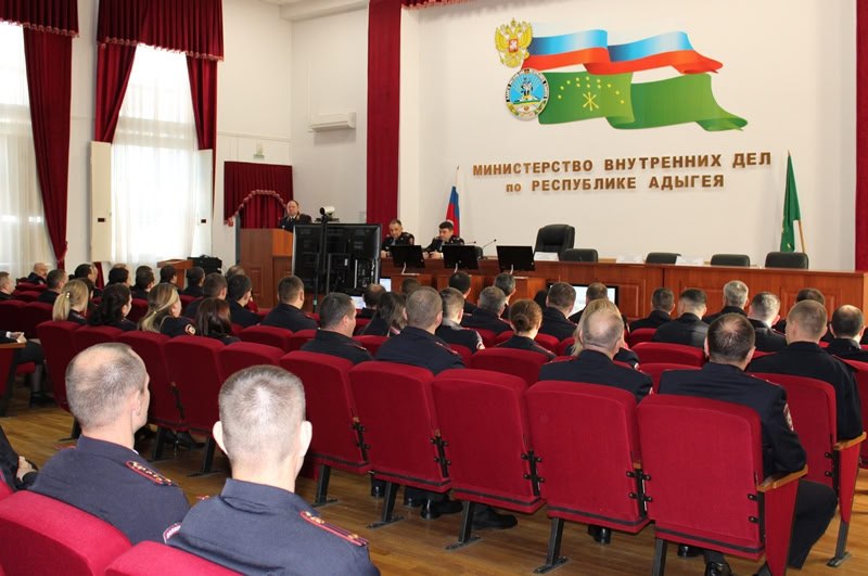 В МВД по Адыгее состоялось торжественное мероприятие ко Дню образования службы участковых уполномоченных полиции МВД России В МВД по Адыгее состоялось торжественное мероприятие ко Дню образования службы участковых уполномоченных полиции МВД России