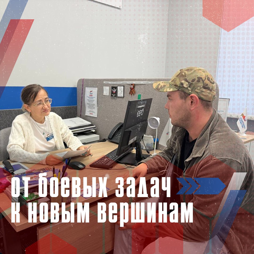 Мирная жизнь после службы. После демобилизации ветеран спецоперации Алексей Брынов из Адыгеи, уже имевший опыт предпринимательства и работы водителем, не остановился на достигнутом