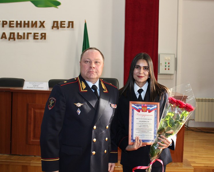 В МВД по Адыгее состоялось торжественное мероприятие ко Дню образования службы участковых уполномоченных полиции МВД России В МВД по Адыгее состоялось торжественное мероприятие ко Дню образования службы участковых уполномоченных полиции МВД России