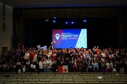 Шесть проектов из Крыма стали лауреатами Всероссийской туристической премии "Маршрут года"