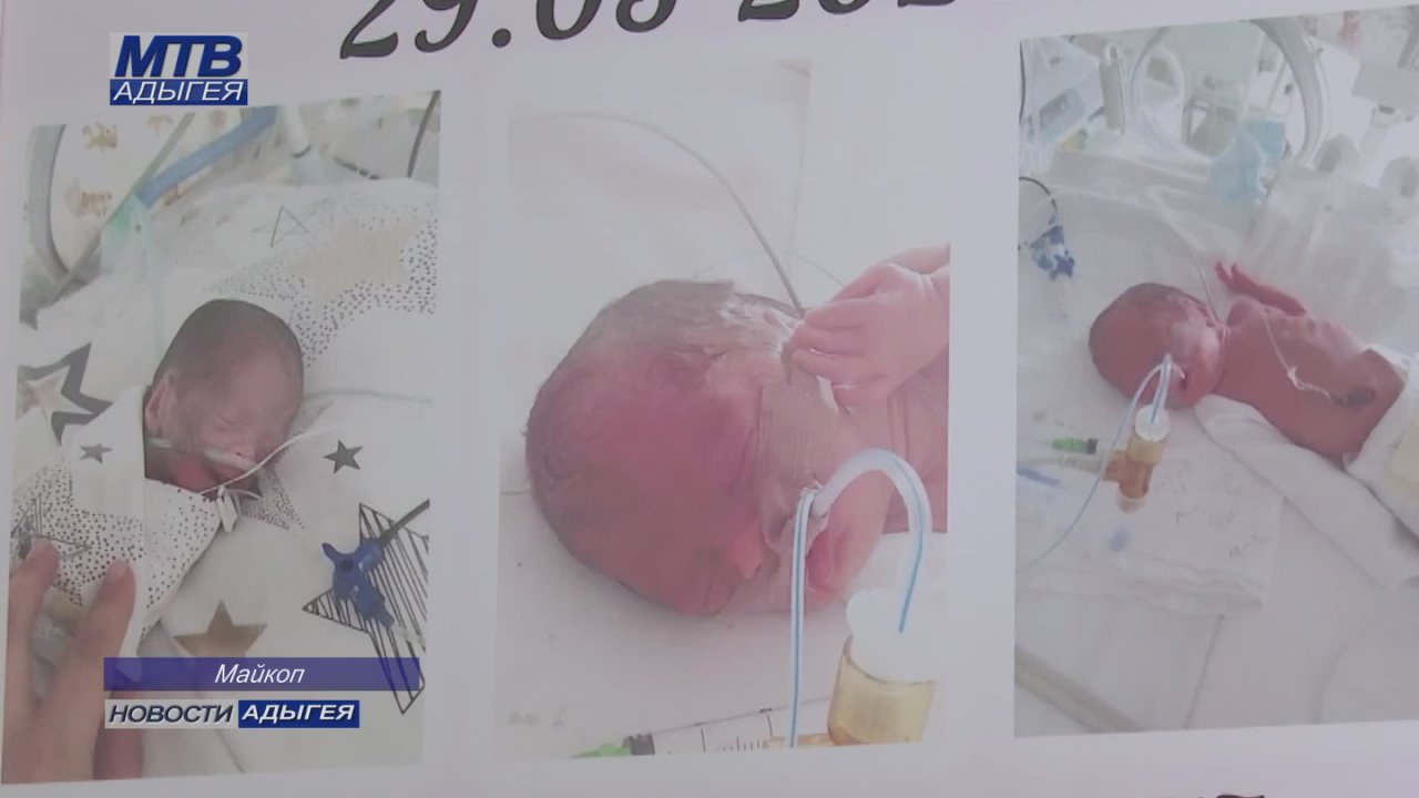 Сегодня отмечается Международный день недоношенных детей