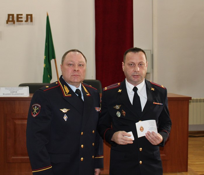 В МВД по Адыгее состоялось торжественное мероприятие ко Дню образования службы участковых уполномоченных полиции МВД России В МВД по Адыгее состоялось торжественное мероприятие ко Дню образования службы участковых уполномоченных полиции МВД России