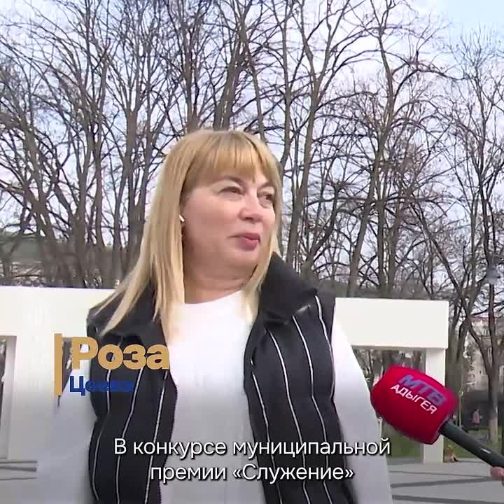 Премия, которая вас заметит!