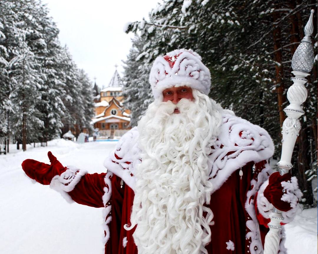 Сегодня отмечается день рождения Деда Мороза