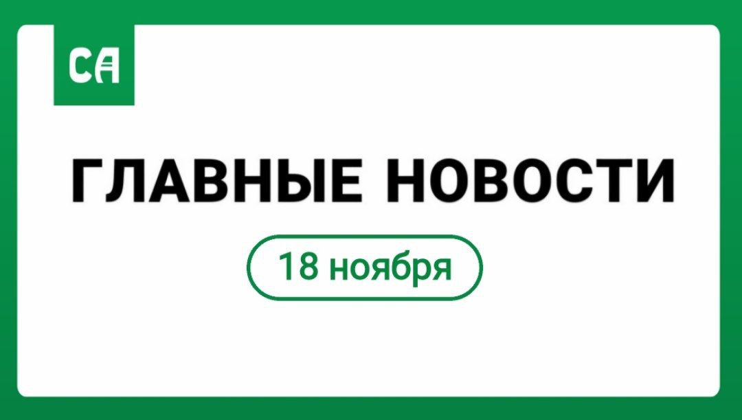 Глава Адыгеи поручил руководителям муниципалитетов активизировать работу по благоустройству и озеленению территорий