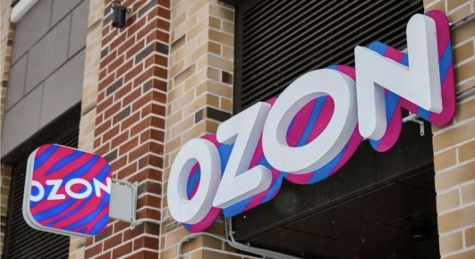 Ozon объявляет о первых дивидендах в своей истории