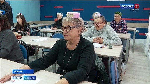 На базе Адыгейского республиканского института повышения квалификации прошла просветительская акция «Татарский диктант»
