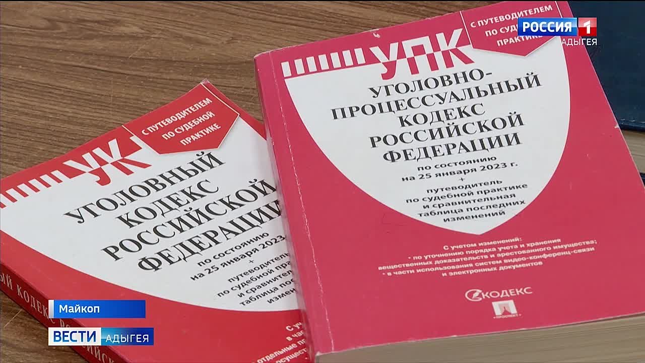 Следственный комитет расследует уголовного дела в отношении бывшего заместителя начальника территориального отдела Ространснадзора