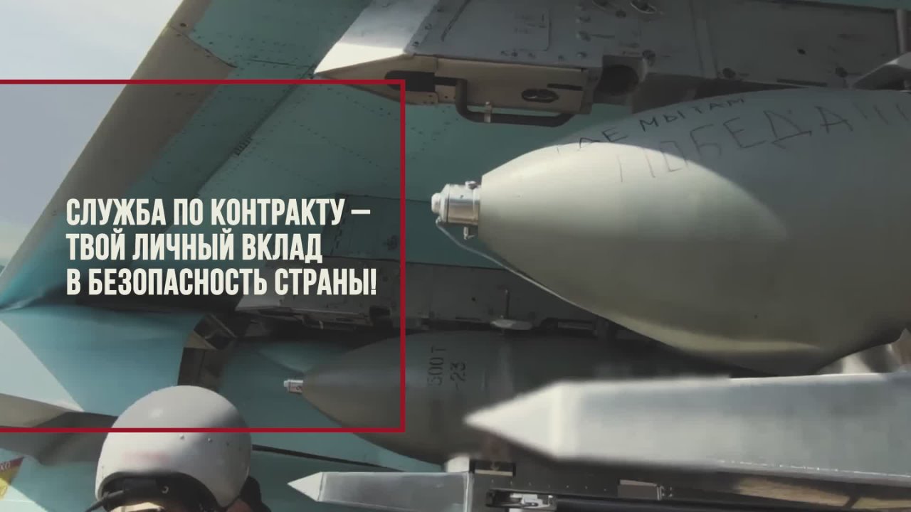 Есть призвание, которое делает мужчину настоящим мужчиной, – это защита своей Родины!