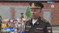 Участникам добровольческого отряда "Барс" передали гуманитарный груз