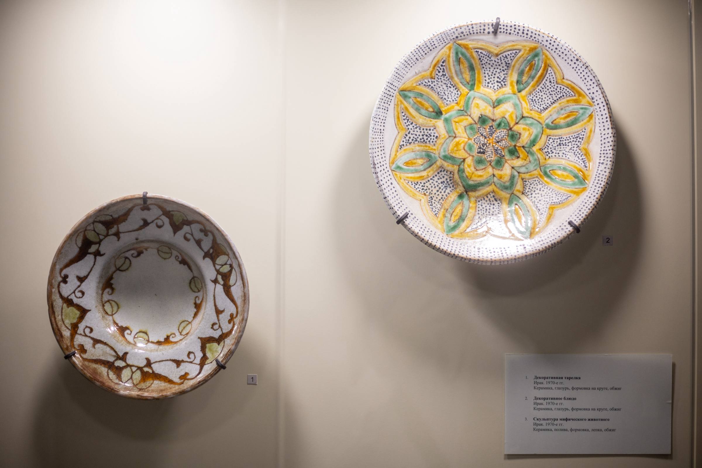 Мурат Кумпилов: На сегодняшний день Музей Востока – это место, где бережно хранится и изучается искусство и творчество народов, проживающих от Дальнего и до Ближнего Востока, в Азии и на Кавказе, а также в Закавказье... Мурат Кумпилов: На сегодняшний день Музей Востока – это место, где бережно хранится и изучается искусство и творчество народов, проживающих от Дальнего и до Ближнего Востока, в Азии и на Кавказе, а также в Закавказье...