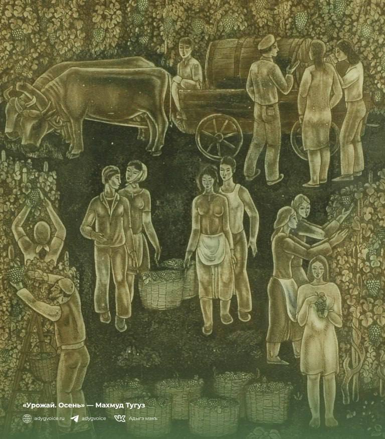 Осень в Адыгее всегда вдохновляла местных художников на создание интересных картин Осень в Адыгее всегда вдохновляла местных художников на создание интересных картин