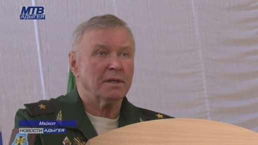 Очередная отправка новобранцев состоялась в Адыгее в рамках осеннего призыва