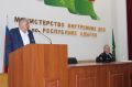 В МВД по Адыгее с руководящим и личным составом проведены занятия по государственно-правовому информированию