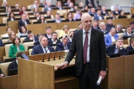 Бюджет на 2026 год: бизнес-реакция и налоговая перезагрузка