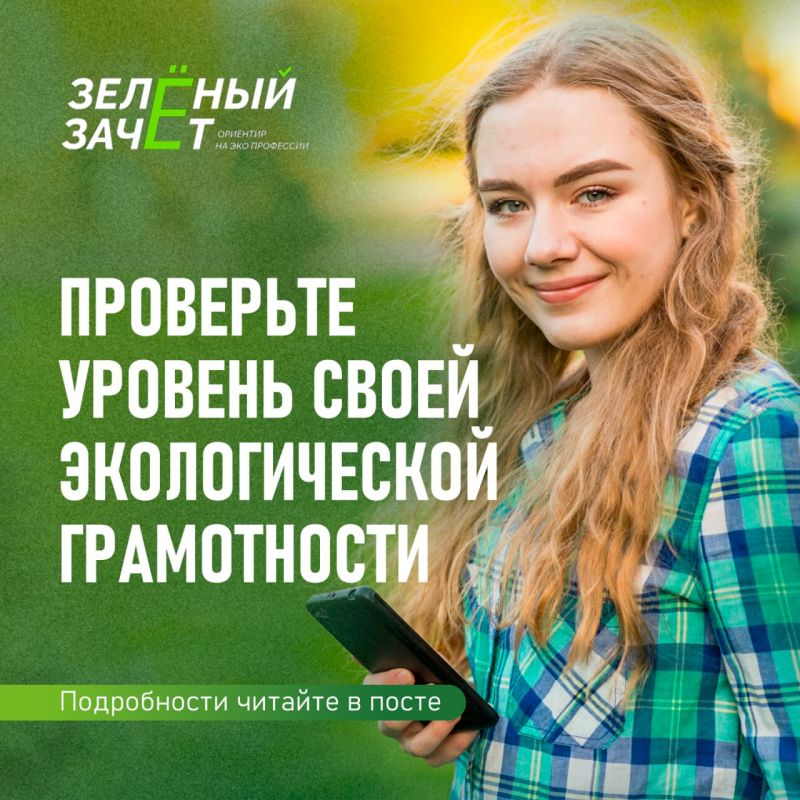 #����_������. ����������� ��� ������ �����