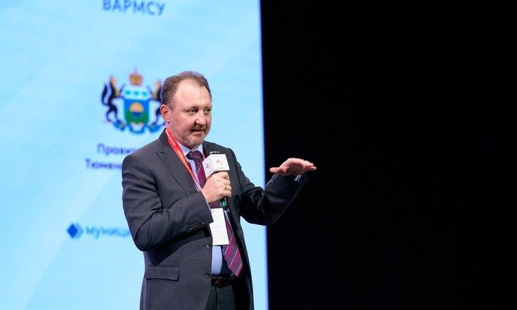 Геннадий Митрофанов: В Тюменской области стартовали региональные дни в рамках III Всероссийского муниципального форума «МАЛАЯ РОДИНА – СИЛА РОССИИ», организатором которого выступает ВАРМСУ