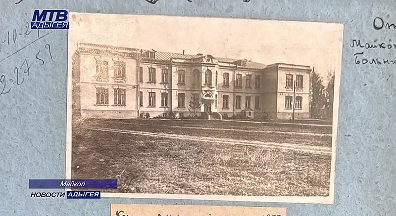 В Майкопской городской больнице идет строительство нового хирургического корпуса с тремя отделениями, отвечающим современным стандартам оказания медицинской помощи