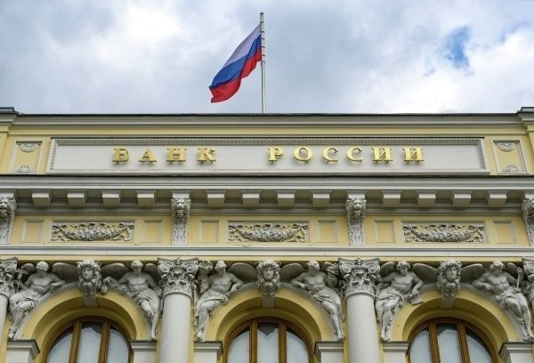 Налог на сверхприбыль банков: путь к справедливости или новая волна дискуссий?