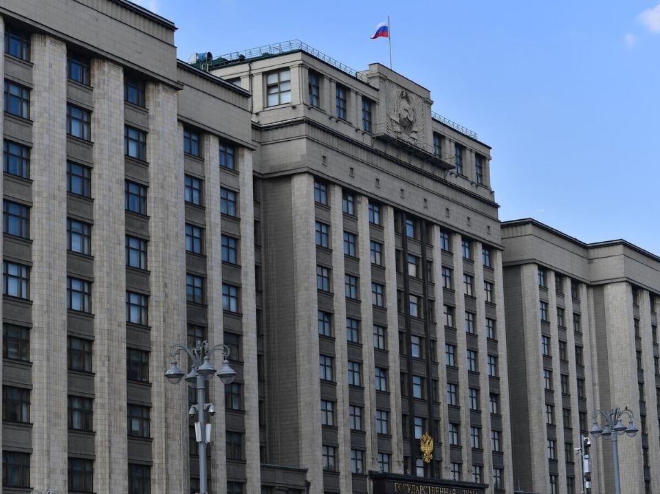 Госдума рассматривает новый законопроект для создания эффективной платформы "ГосТех"