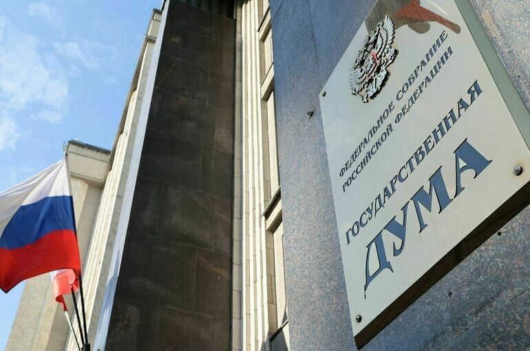 Новый закон Госдумы: жесткие меры за диверсии и защита молодежи