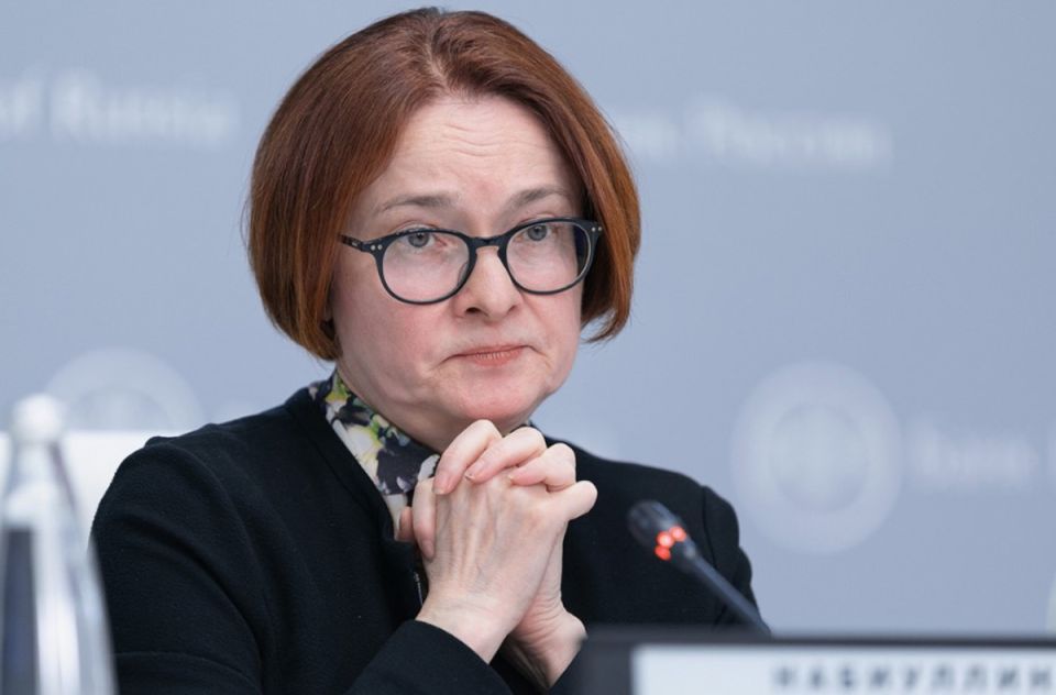 ЦБ под прицелом: основание или удобный кандидат для обвинений?